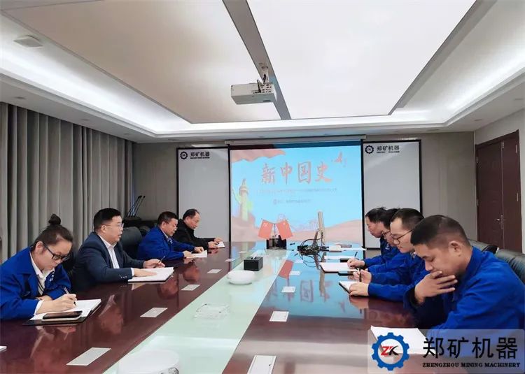 鄭州大學(xué)商學(xué)院黨委書(shū)記馮慧一行蒞臨鄭礦機(jī)器參觀(guān)調(diào)研！
